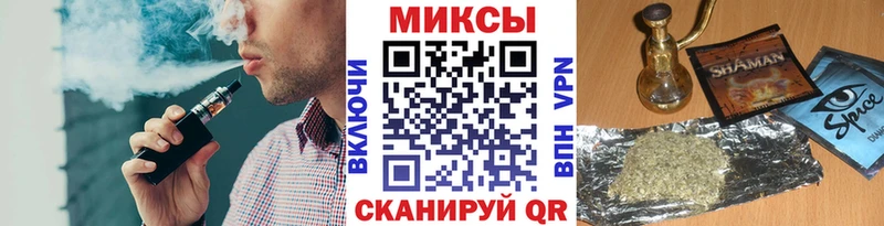 Бутират 99%  дарк нет телеграм  Мытищи  даркнет сайт 