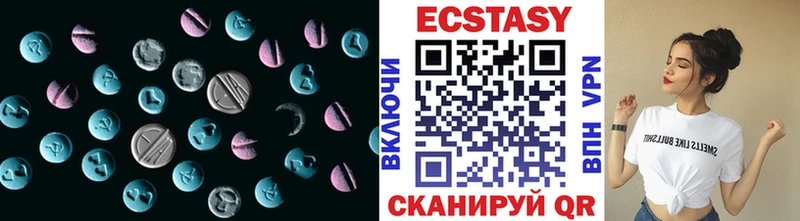 сайты даркнета Telegram  Мытищи  Ecstasy ешки  мега как войти 