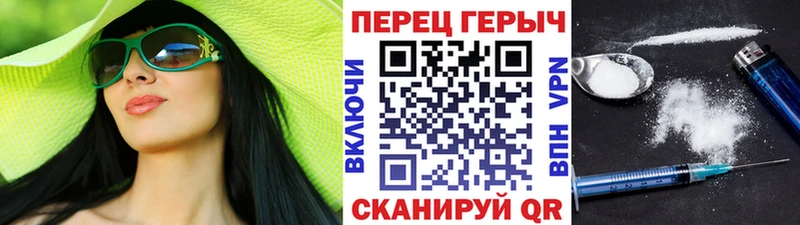 Героин афганец  Мытищи 