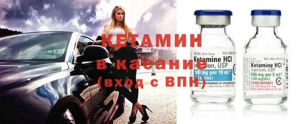 гашик Алексеевка