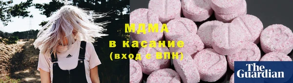 экстази Алексин