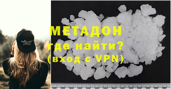 бутик Алзамай