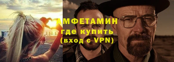 экстази Алексин