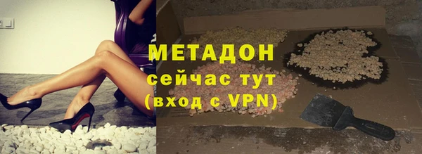 гашик Алексеевка