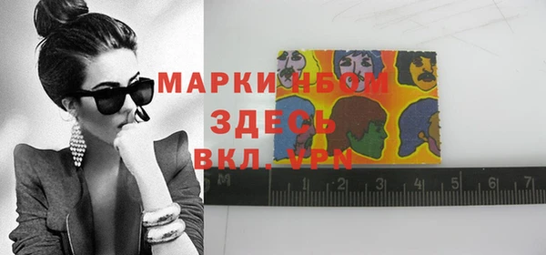 экстази Алексин