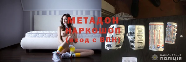 экстази Алексин