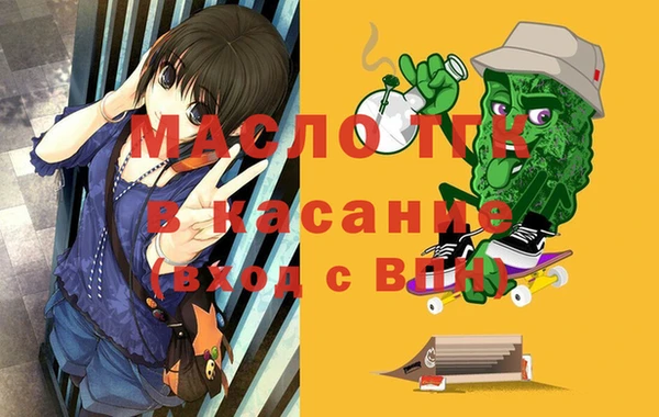 бутик Алзамай