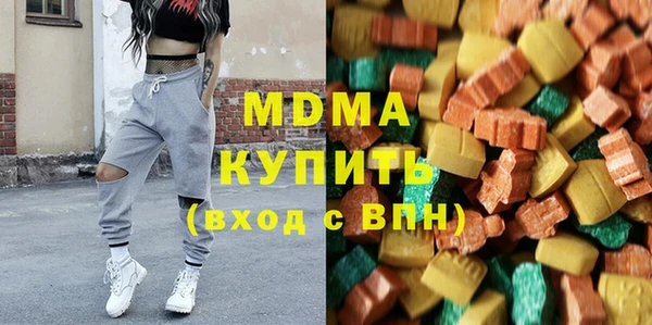 гашик Алексеевка