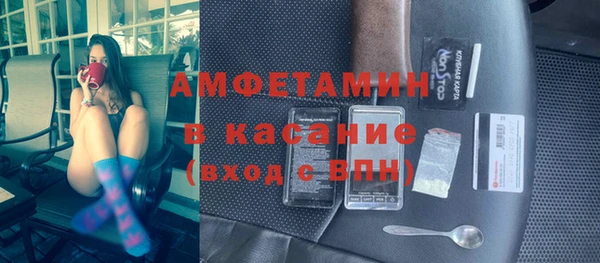 экстази Алексин