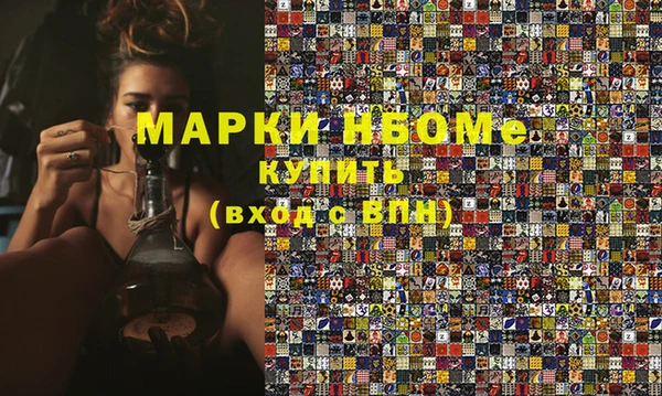 бутик Алзамай