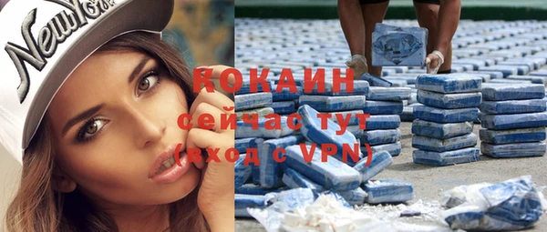 бутик Алзамай
