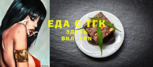 бутик Алзамай