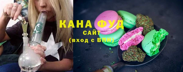 бутик Алзамай