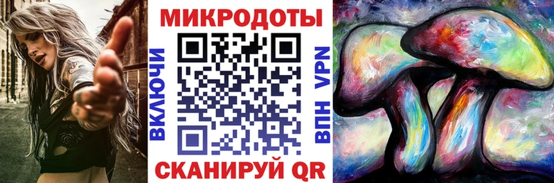 Псилоцибиновые грибы Cubensis купить Мытищи