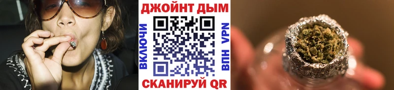 Бошки Шишки индика  Мытищи 